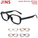 【Jasper Morrison OPTICAL】ジャスパー モリソン メガネ 度付き対応 おしゃれ レンズ交換券 アイコン-JINS（ジンズ）
