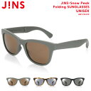 【JINS×Snow Peak Folding SUNGLASSES】 ジンズ JINS サングラス ウェリントン 大きめ ユニセックス