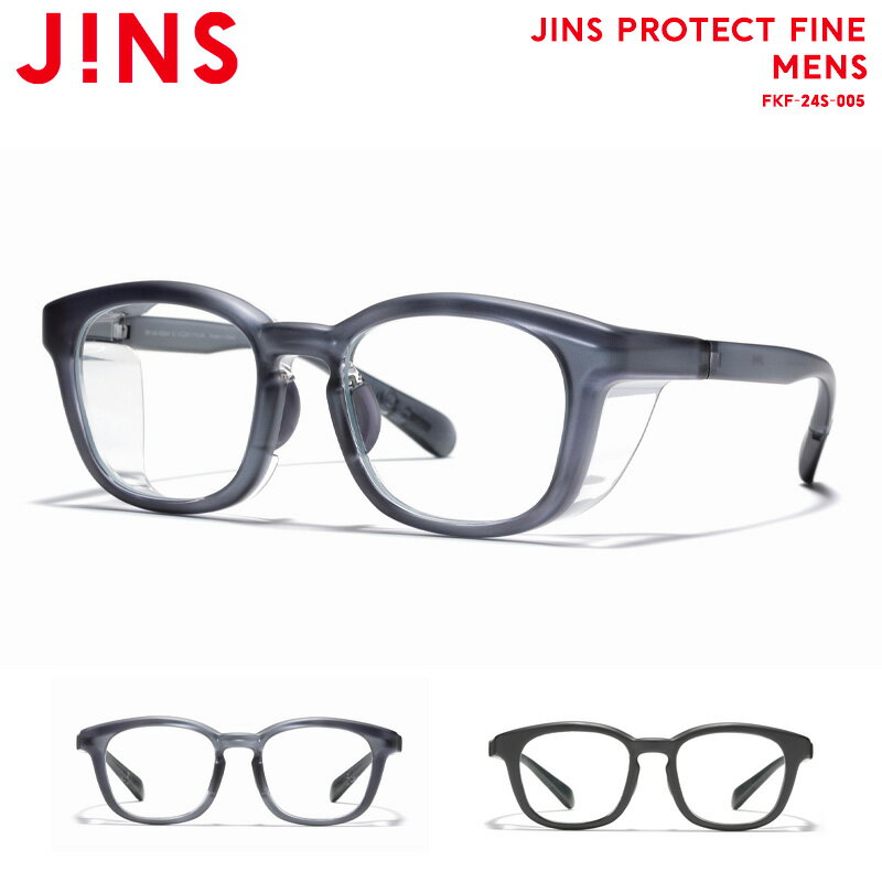 【JINS PROTECT FINE】 ジンズ プロテクト 