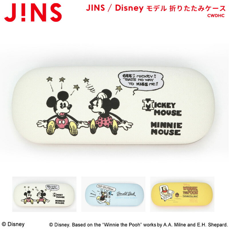 【Mickey＆Friends】JINS / Disneyモデル ハードケース Winnie the Pooh