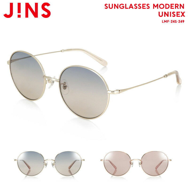 JINSŷԾŹ㤨֡SUNGLASSES MODERNJINSʥ󥺡˥󥰥饹 ᥬ  ᤬   ǥ ˥å 顼 UVå 饦   ȥɥ ɥ饤  ԥ󥯥ɡפβǤʤ7,900ߤˤʤޤ