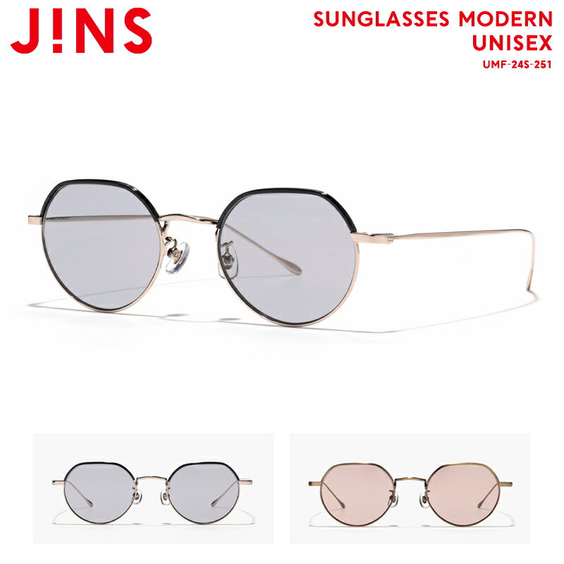 JINSŷԾŹ㤨֡SUNGLASSES MODERN  JINS 󥰥饹   ǥ ˥å 顼 UVå  ᥬ  ᤬   ȥɥ ɥ饤 ֥å ɡפβǤʤ7,900ߤˤʤޤ