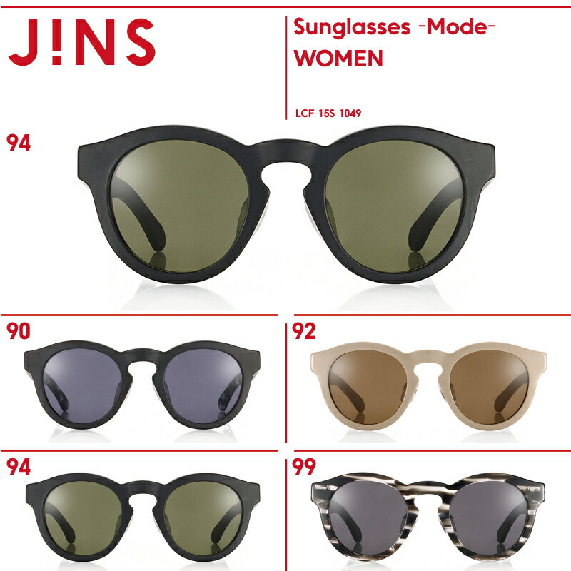 ジンズ　サングラス モード-JINS