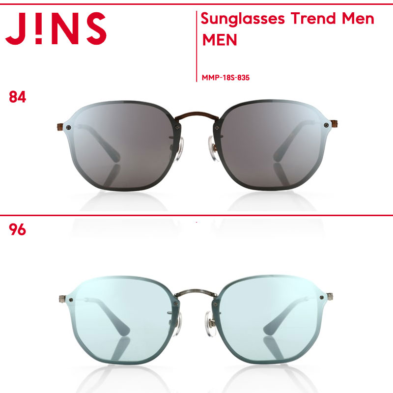 【Sunglasses Trend Men】サングラス トレンド メン-JINS（ジンズ）
