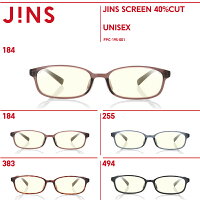 【JINS SCREEN 40%CUT】-JINS（ジンズ）ブルーライトカット メガネ 度なし PC用 レディース おしゃれ PC眼鏡 メンズ ユニセックス PC パソコン スマホ 操作 伊達眼鏡 眼鏡