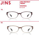 【JINS PROTECT-MOIST-