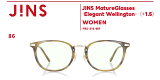 【JINS MatureGlasses -Elegant Wellington-（+1.5）】JINS ジンズ リーディンググラス 老眼鏡 レディース ボストン