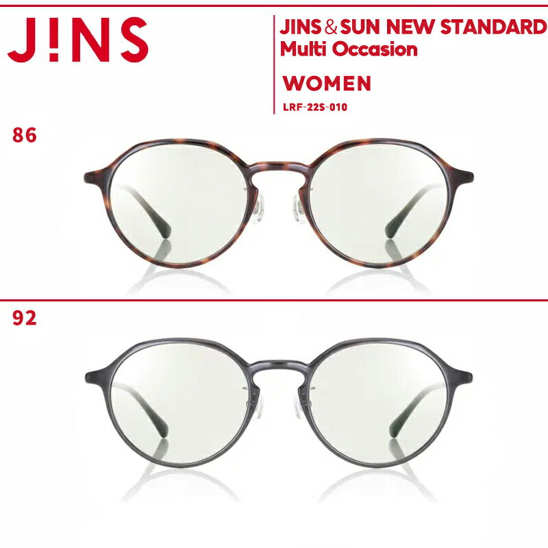 【JINS＆SUN NEW STANDARD Multi Occasion】 