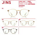 【niko and ...×JINS】オンラインショップ限定　コラボレーションJINS SCREEN ジンズ JINS ブルーライトカット PC眼鏡 ボストン レディース