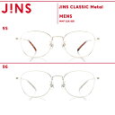 【6/1限定！エントリーで最大100％ポイントバック】【JINS CLASSIC Metal】JINS ジンズ メガネ 眼鏡 めがね 度付き対応 おしゃれ レンズ交換券 メンズ