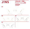 【niko and ...×JINS】オンラインショップ限定 コラボレーションメガネ JINS ジンズ メガネ 眼鏡 めがね レディース ボストン