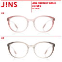 【JINS PROTECT BASIC】 ジンズ JINS メガネ ボストン ユニセックス