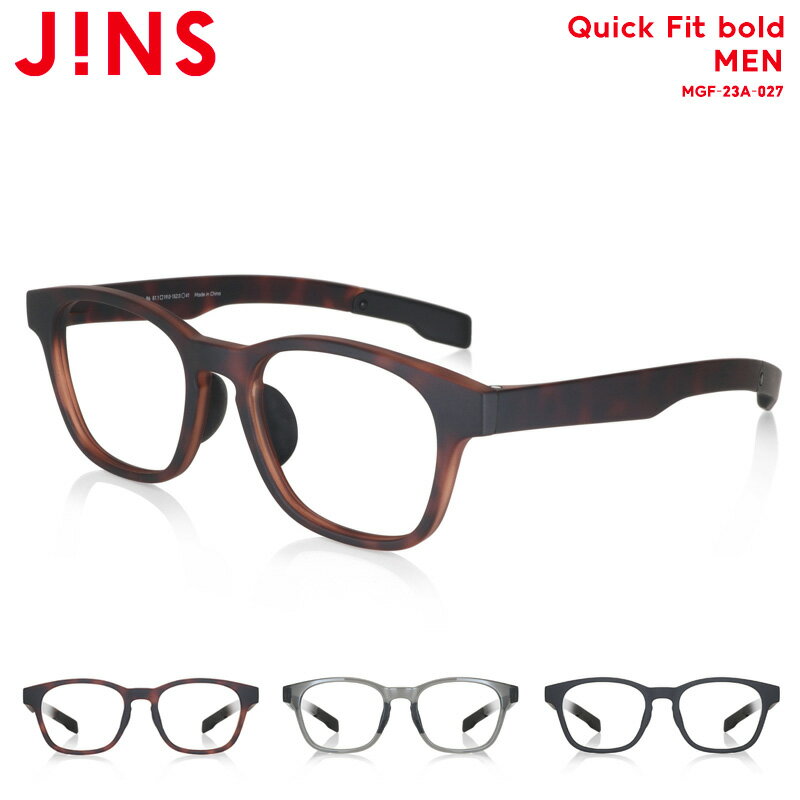 Quick Fit bold  JINS 󥰥饹  󥺸򴹷  ȥ