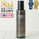 【楽天3冠】 医薬部外品 薬用 育毛