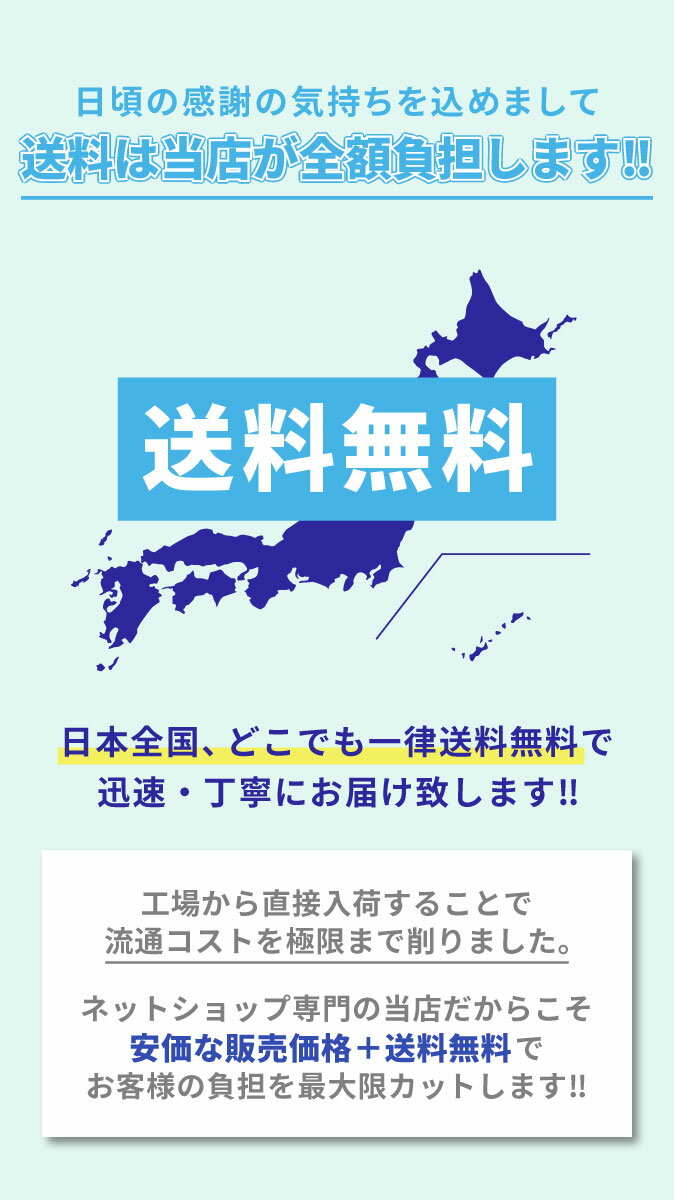 【楽天スーパーセール10%OFF●ポイント10倍犬猫ペットひんやり冷却マットジェルシートクールクールマット冷感マットペットマットペットベッド夏用涼感冷感ベッドグッズ熱中症熱中症対策暑さ対策水洗い防水丈夫便利小型犬いぬイヌネコ犬用猫用