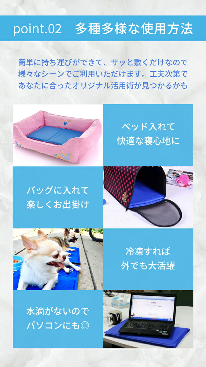 【もうひとつ無料プレゼント●送料無料】犬猫ペットひんやり冷却マットジェルシートクールクールマット冷感マットペットマット熱中症熱中症対策暑さ対策エコ節電水洗い防水撥水吸熱二重素材丈夫便利小型犬いぬイヌねこネコ犬用猫用