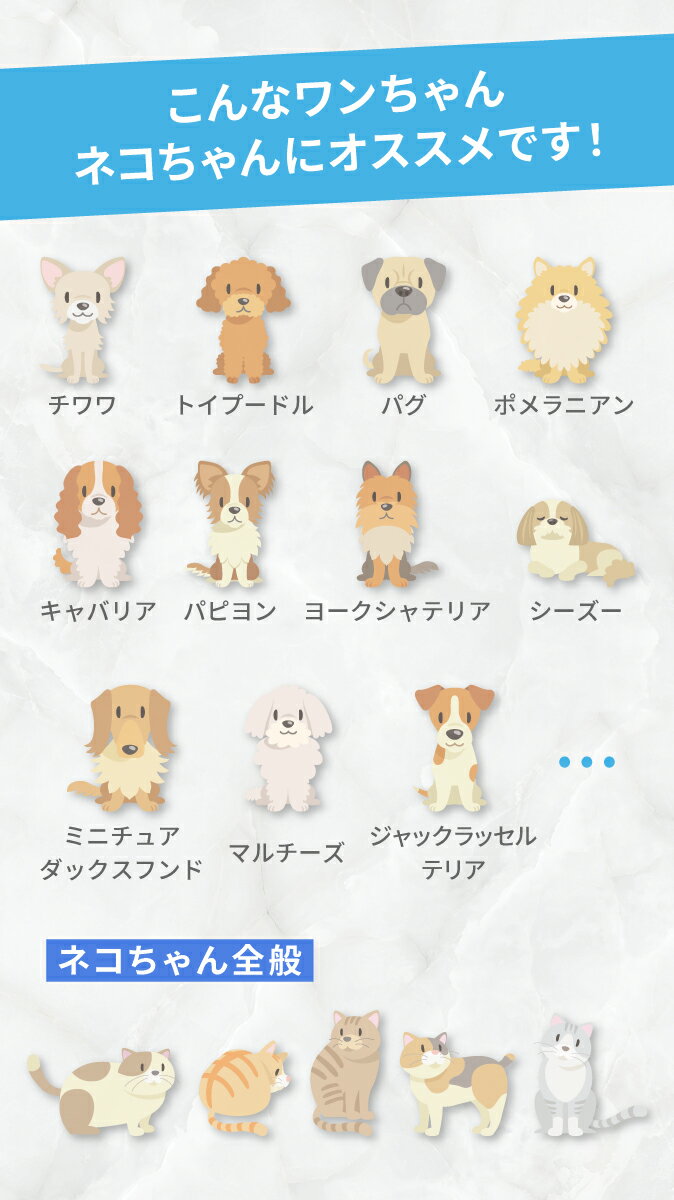 【楽天スーパーセール10%OFF●ポイント10倍犬猫ペットひんやり冷却マットジェルシートクールクールマット冷感マットペットマットペットベッド夏用涼感冷感ベッドグッズ熱中症熱中症対策暑さ対策水洗い防水丈夫便利小型犬いぬイヌネコ犬用猫用