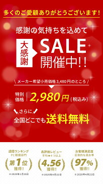 【楽天ランキング1位獲得●送料無料】 PCメガネ ブルーライトカット メガネ パソコン スマホ 伊達メガネ HEVカット率最大90% UVカット率最大99% BLカット率平均23.9% JIS検査済 メガネ用精密ドライバー付き メンズ レディース 男女兼用 黒 べっ甲 ブラック