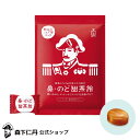 大正製薬 ヴイックスのど飴 2種のグレープアソート 70g ×4個賞味期限2025/01