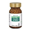 【ポイント5倍・10%OFF・送料無料】【森下仁丹公式】サプリメント フコイダン＋β-グルカン 120粒 (約30日分) [ フコイダン β-グルカン サプリ もずく ゼラチン 沖縄 パン酵母抽出物 天然由来原料 カプセルタイプ ] 2