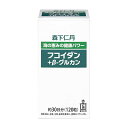 【森下仁丹公式】サプリメント フコイダン＋β-グルカン 120粒 (約30日分) [ フコイダン β-グルカン サプリ もずく ゼラチン 沖縄 パン酵母抽出物 天然由来原料 カプセルタイプ ] その1