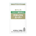 金秀バイオ アガリクス菌糸体粒 300粒【3個セット】沖縄産 サプリメント ably【あす楽対応】【東北_関東_北陸_甲信越_東海_近畿_中国_四国_九州】