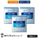 【本日楽天ポイント5倍相当】【あす楽15時まで】大腸に主に生息するロンガム菌BB536を高濃度配合ドラッグピュア　機能性乳酸菌1200億カプセル30カプセル×1【RCP】