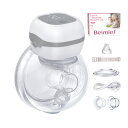 搾乳機 電動 Beimief 搾乳器 ハンズフリー さく乳器 3つモード 12レベル 電動搾乳機 自動搾乳機 操作簡単 ハンズフリー搾乳機 逆流防止 お手入れが...