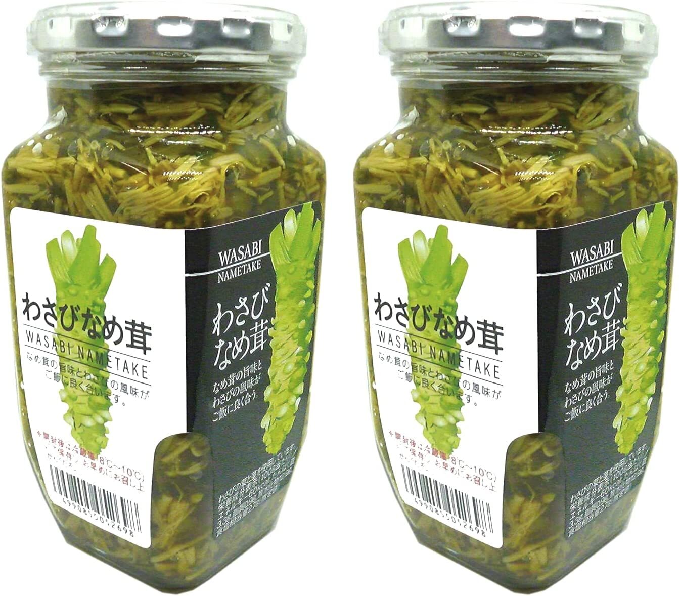 【2個セット】わさびなめ茸 370g わさびなめたけ なめ茸 なめたけ わさび 山葵 ワサビ ご飯のお供 万能調味料 おつまみ