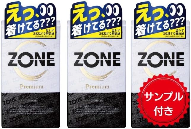 コンドーム ZONE プレミアム 5個入 仁友堂サンプル品付き