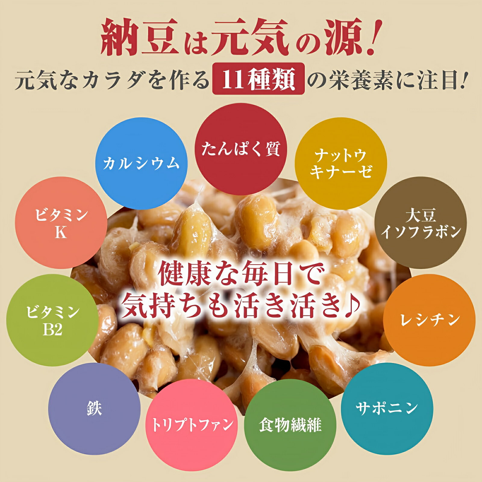 ��BS�ƥ�ӤǾҲ𤵤줿�� ͯ����Ź��� �̳�ƻ�� �⻳ǼƦ ���졦���餷�դ� 3�ѥå� �� 4�ĥ��å� �������إ᡼����ȯ�� ī���ˤԤä���ο���ǼƦ