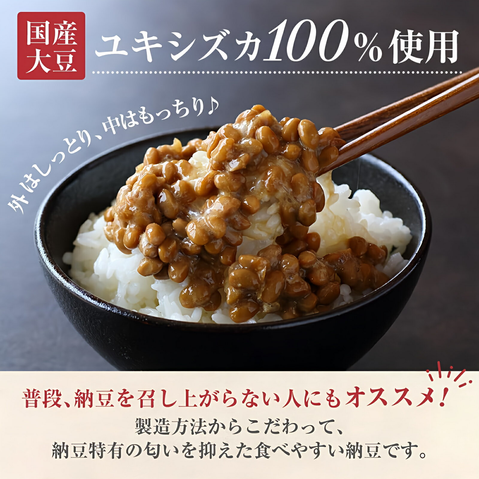 《冷蔵》 オーケー食品 味付すしあげジェフダ四角 60マイ 学校給食 業務用