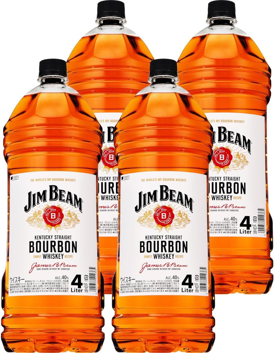 Jim Beam バーボンウイスキー ジムビーム [ ウイスキー アメリカ 4000ml×4