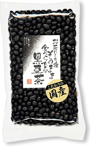 焙煎黒豆茶 国産黒大豆100% 200g 無添加 焙煎炒り豆 チャック付き保存袋つき 焙煎黒豆茶 国産黒大豆100% 200g 無添加 焙煎炒り豆 チャック付き保存袋つき