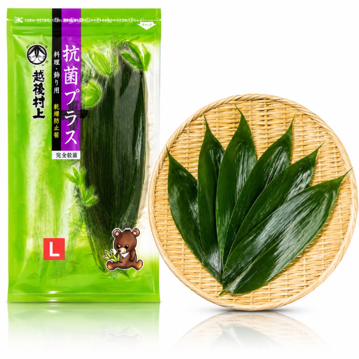 【季節の節句飾りに最適】国産 新潟県産 熊笹 Lサイズ 管理栄養士推薦 抗菌効果＋乾燥防止 お正月 飾りや敷き笹に最適（楽天・仁友堂 楽天市場店）
