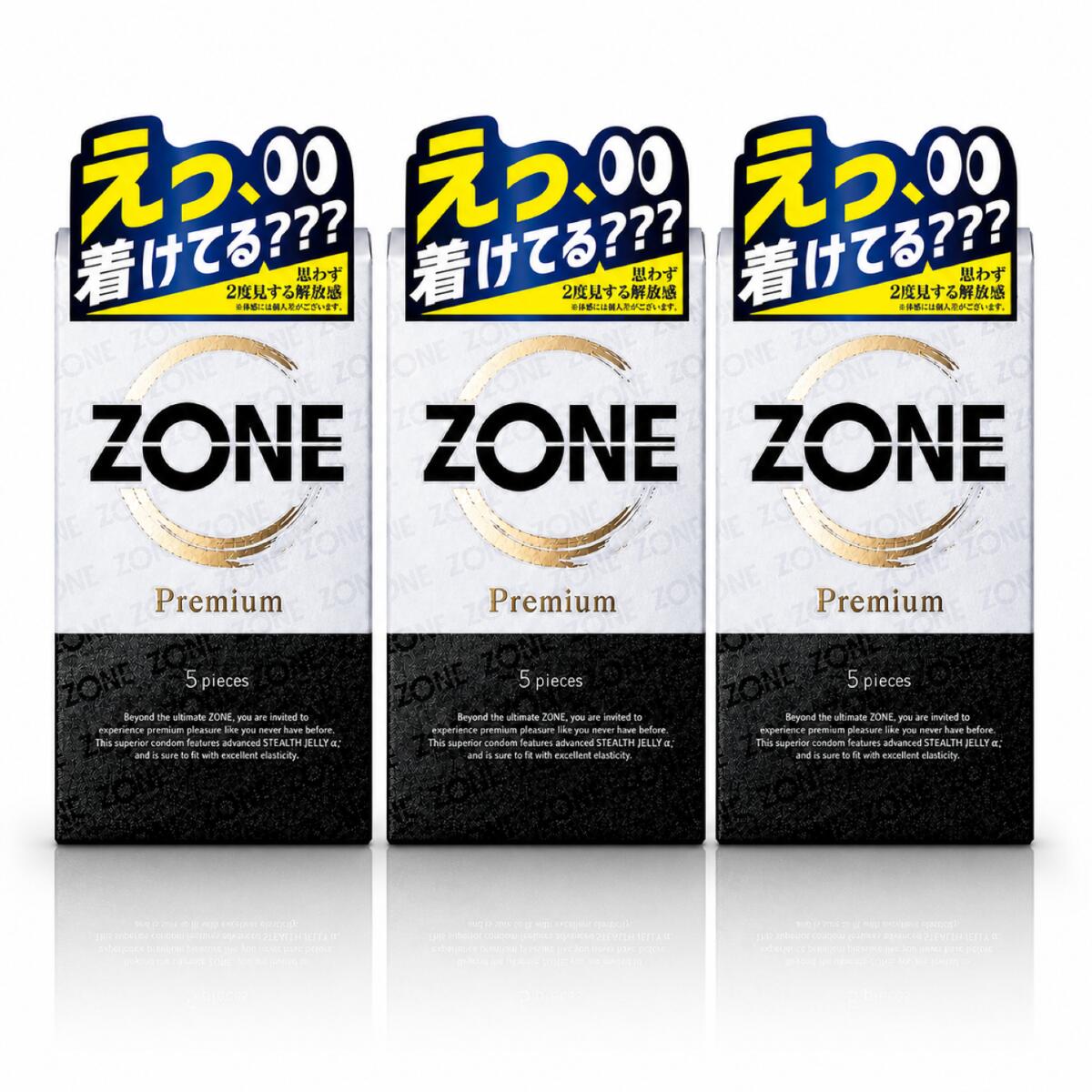 コンドーム ZONE プレミアム 5個入 zone premium