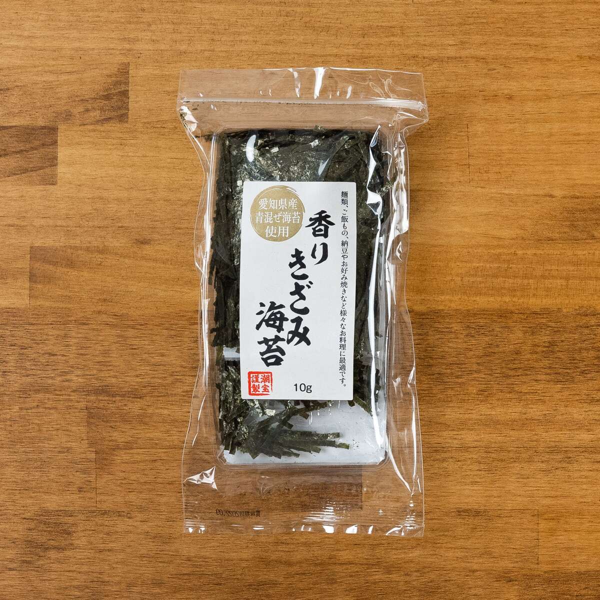 香りきざみのり 10g 海苔 焼海苔 焼