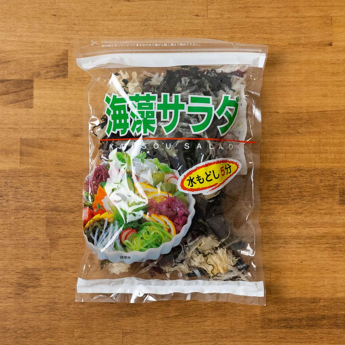 海藻サラダ 100g 海藻 ミネラル ダイエット 健康 朝食 ポイント消化 セット ごはん ダイエット食品 ダイエットスープ 置き換えダイエット ダイエット食品 低カロリー 低糖質 糖質オフ 糖質制限 食品 美容食品 満腹感