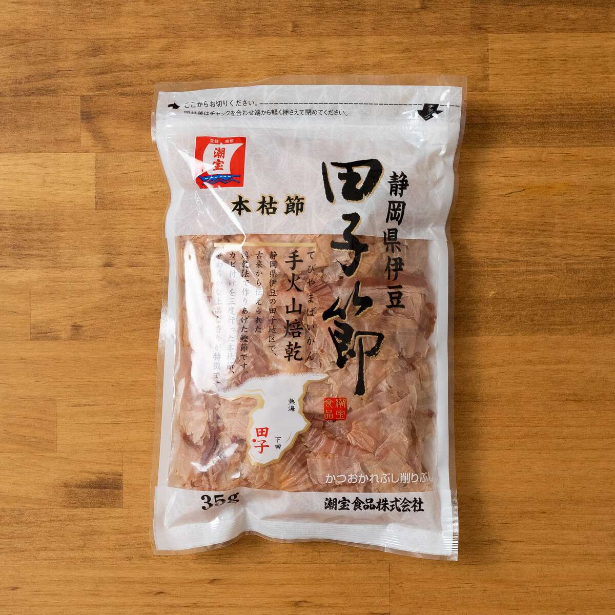 田子節 花かつお 35g 魚 食品 大容量 うどん屋 蕎麦屋 京のおだし 鰹節 かつお節 かつおぶし 出汁 だし 無添加