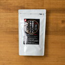 乾物屋がつくった万能だしパック 無添加 10gパック8個入り 鹿児島県・静岡県産鰹節、北海道産昆布、熊本県・長崎県産いわし煮干、国産あご煮干、九州産干し椎茸使用(4)