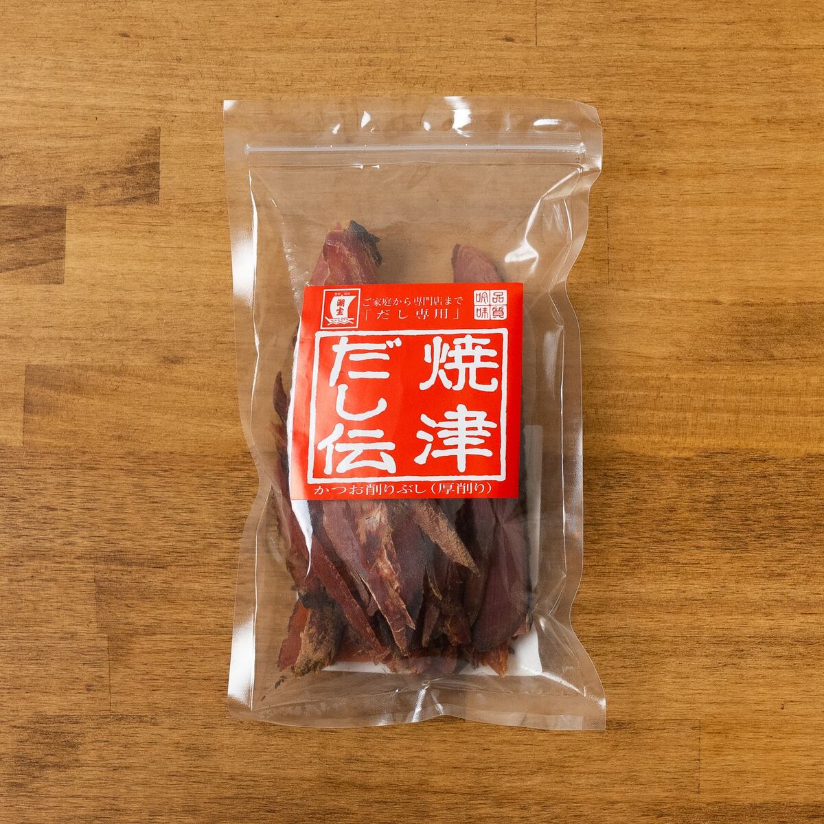 焼津だし伝 100g 魚 食品 無添加 食塩不使用 減塩 出汁 蕎麦 国産 みそ汁 離乳食 赤ちゃん ご飯のお供 鰹節 かつおぶし カツオブシ オカカ かつおだし かつお節