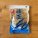 いわし削り 味正 45g 魚 食品 がばっとうまい！ 無添加...