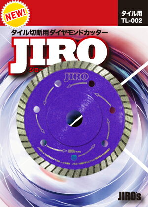 JIROSTL-002