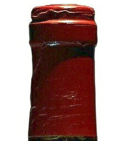 ボーヌ モンテ・ルージュ 1986 ガストン・ボワソー 750ml ブルゴーニュ 赤ワイン 熟成 古酒 ヴィンテージワイン 生まれ年 誕生年 記念日 プレゼント 贈り物 jirowineshop-10000065 小川次郎ワインショップ楽天市場店 サンプル画像3