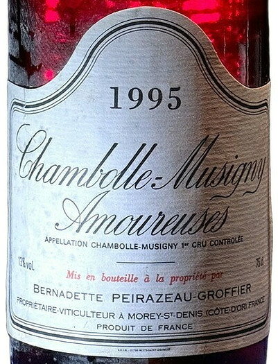 シャンボール・ミュジニー 1er Cru レ・ザムルーズ 1995 ペラゾー・グロフィエ WA91 750ml ブルゴーニュ 赤ワイン 熟成 古酒 ヴィンテージワイン 生まれ年 誕生年 記念日 プレゼント 贈り物 jirowineshop-10000018 小川次郎ワインショップ楽天市場店 サンプル画像2