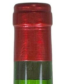【メドック第3級】シャトー・パルメ 1981 WS89 750ml ボルドー マルゴー 赤ワイン 熟成 古酒 ヴィンテージワイン 生まれ年 誕生年 記念日 プレゼント 贈り物 jirowineshop-10000007 小川次郎ワインショップ楽天市場店 サンプル画像3