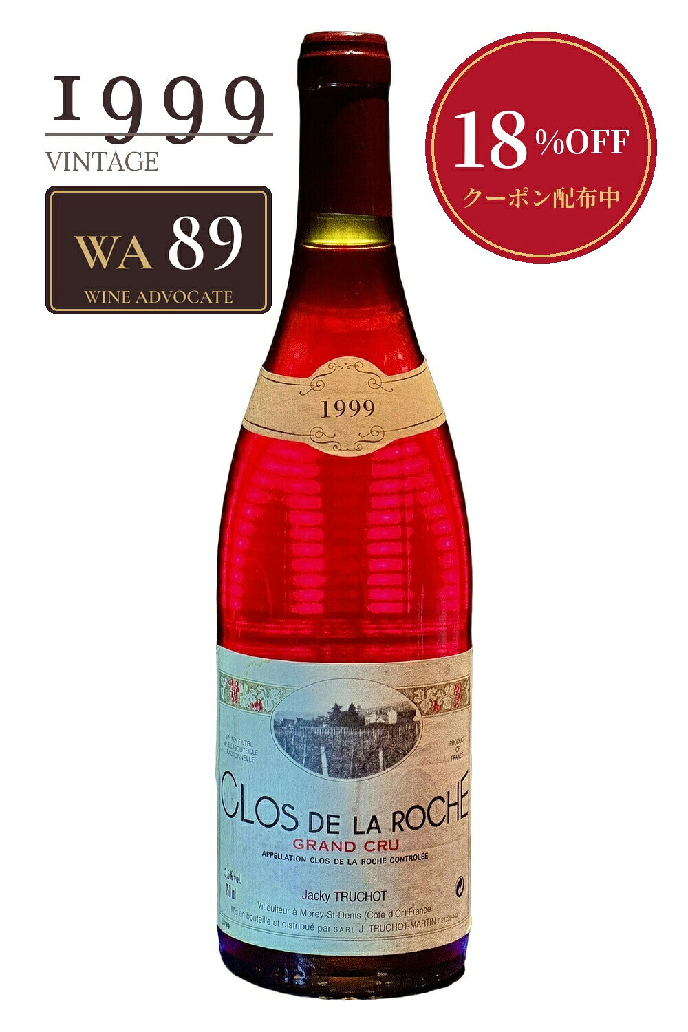 楽天市場】ジャッキー・トルショーの通販
