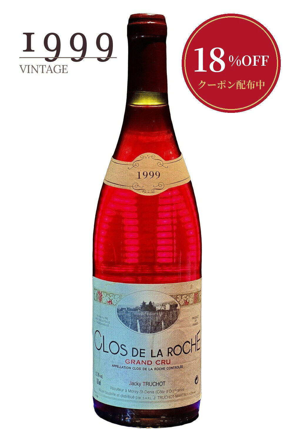楽天市場】ジャッキー トルショ（ワイン｜ビール・洋酒）の通販
