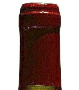 クロドラロッシュ 1999 ジャッキートルショー 750ml ブルゴーニュ 赤ワイン 熟成 ギフト フランス 古酒 ヴィンテージワイン 生まれ年 誕生年 記念日 プレゼント 贈り物 jirowineshop-10000040 小川次郎ワインショップ楽天市場店 サンプル画像3