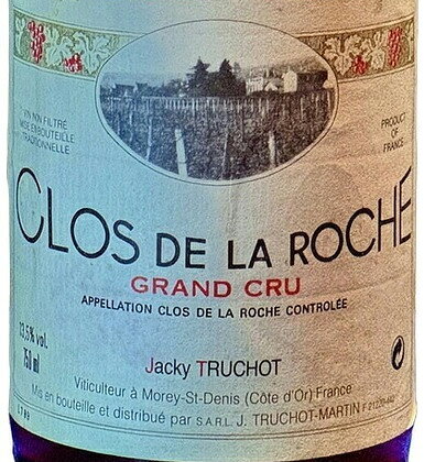 クロドラロッシュ 1999 ジャッキートルショー 750ml ブルゴーニュ 赤ワイン 熟成 ギフト フランス 古酒 ヴィンテージワイン 生まれ年 誕生年 記念日 プレゼント 贈り物 jirowineshop-10000040 小川次郎ワインショップ楽天市場店 サンプル画像2